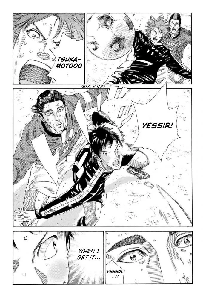 Days Chapter 237 page 11