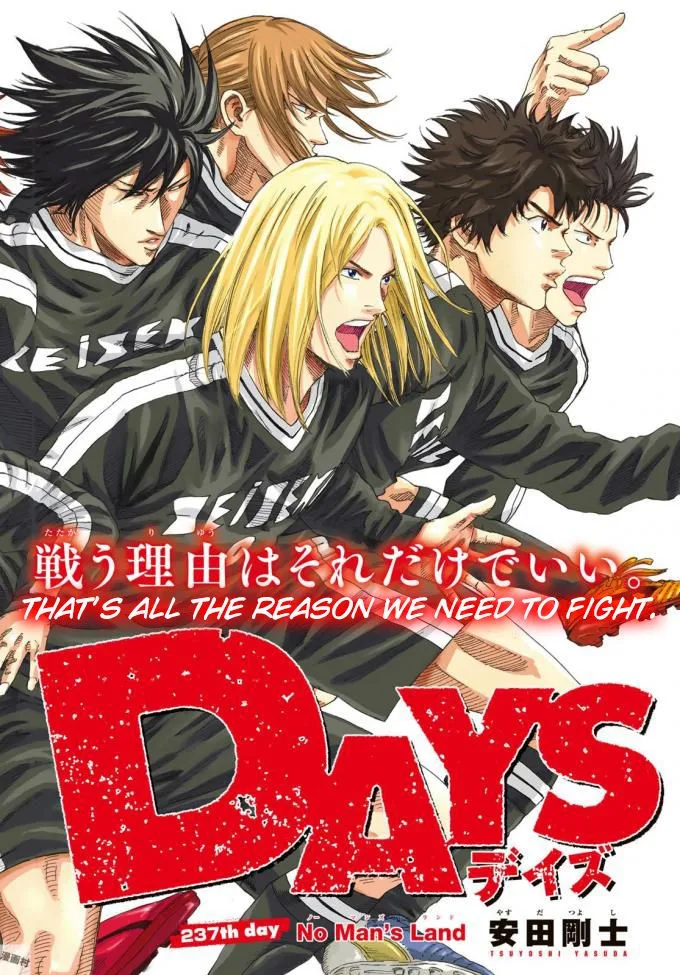 Days Chapter 237 page 2