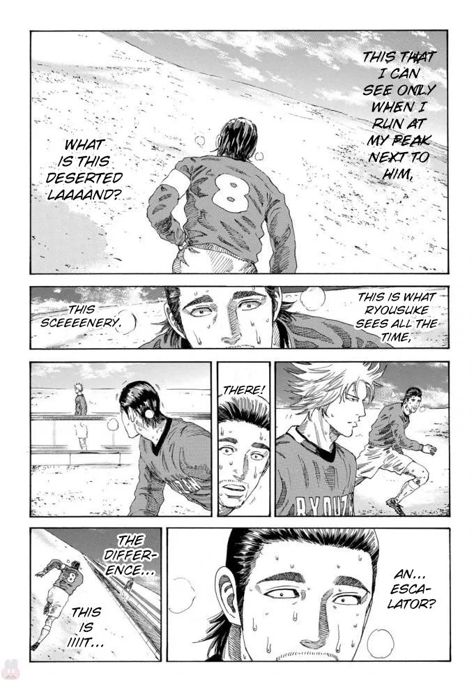 Days Chapter 237 page 17