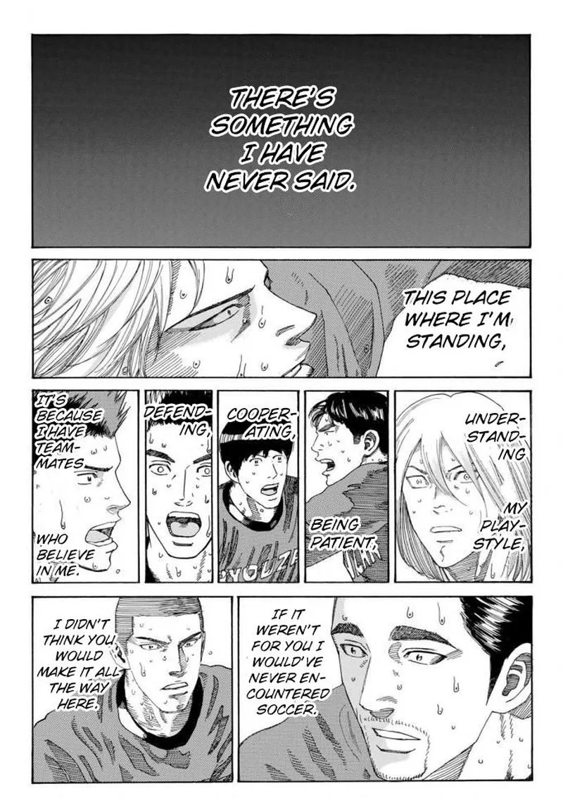 Days Chapter 238 page 12