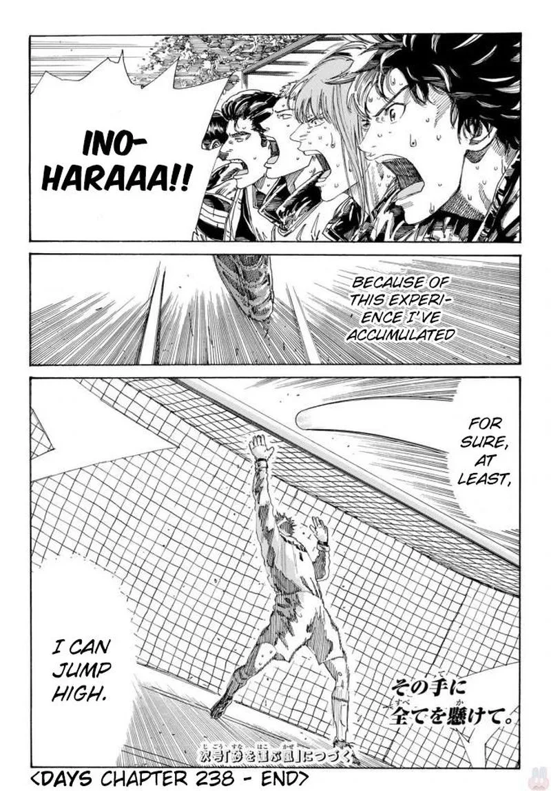 Days Chapter 238 page 19