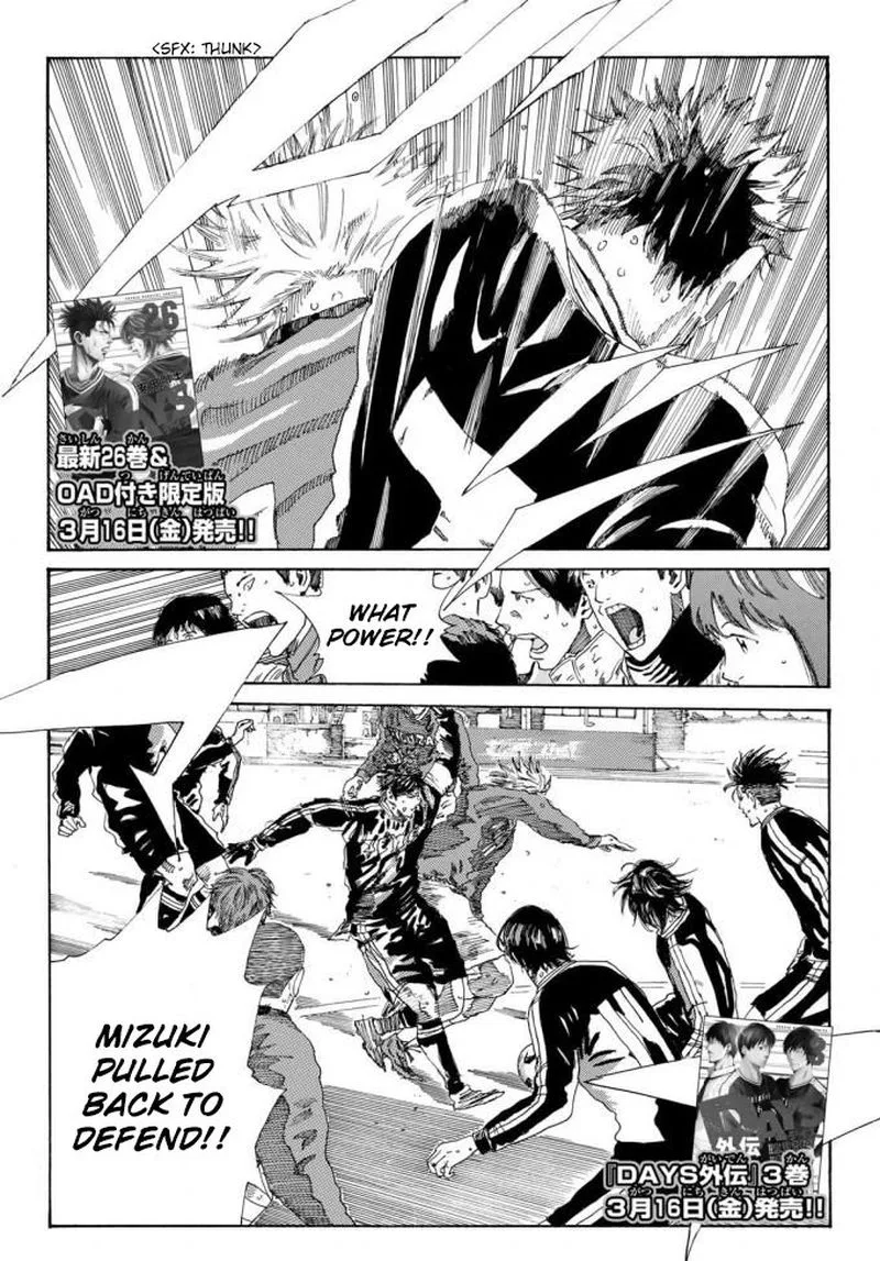 Days Chapter 238 page 2