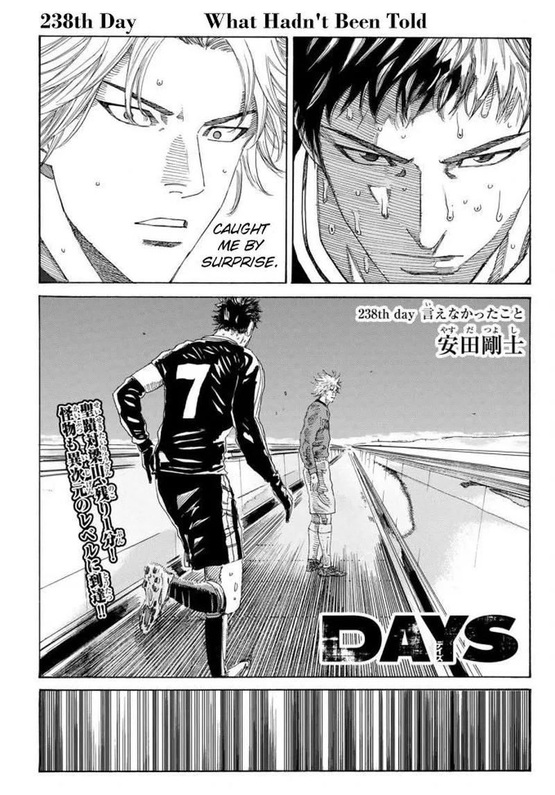 Days Chapter 238 page 1