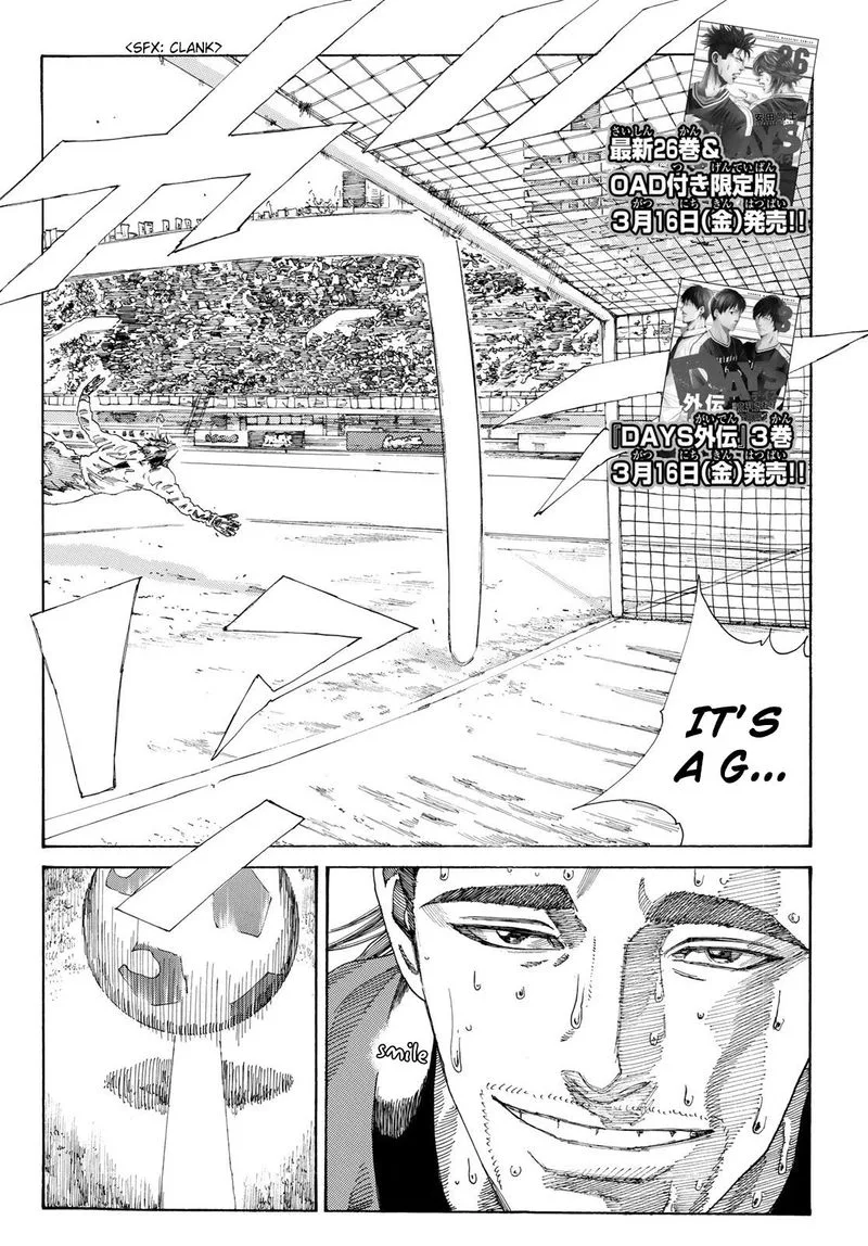 Days Chapter 239 page 3