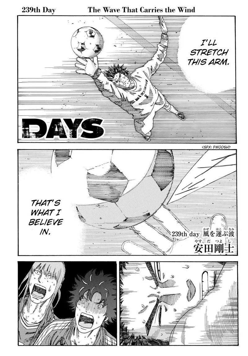 Days Chapter 239 page 2