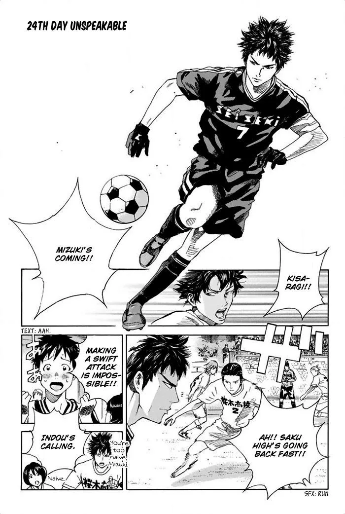 Days Chapter 24 page 6
