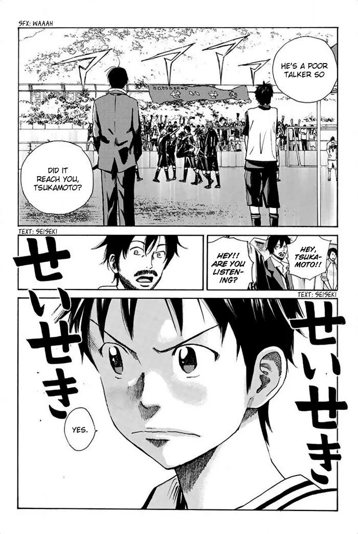 Days Chapter 24 page 25