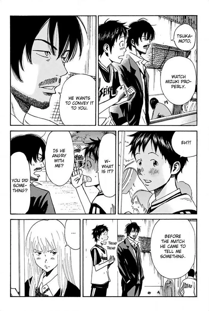 Days Chapter 24 page 17