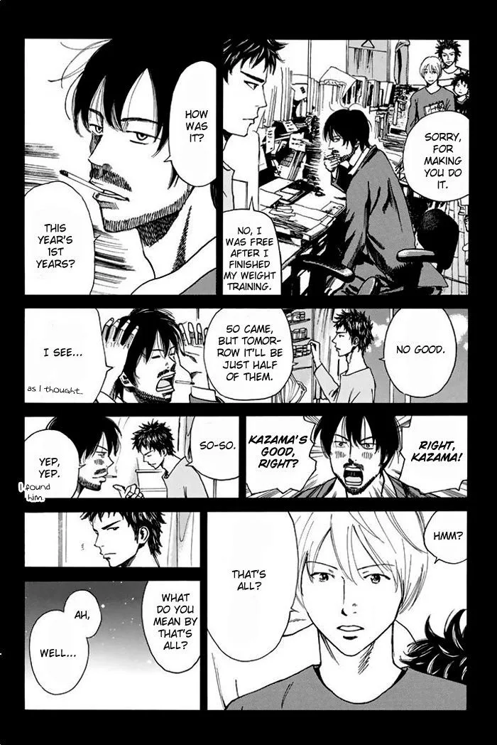 Days Chapter 24 page 15