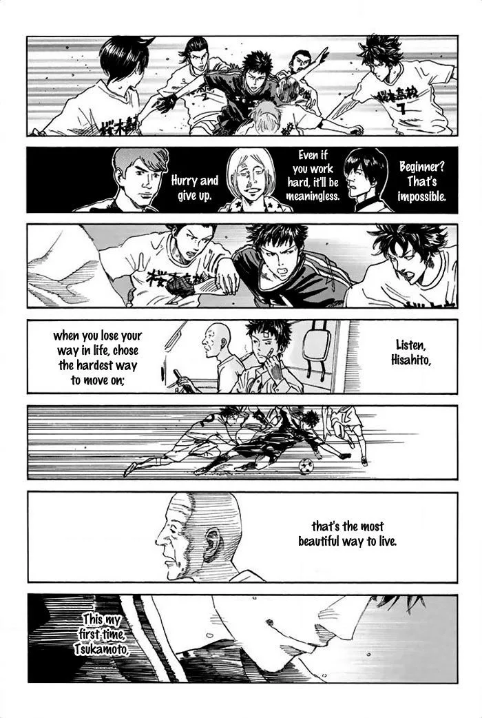 Days Chapter 24 page 20