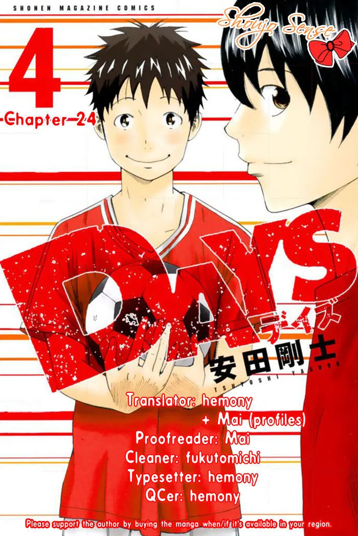 Days Chapter 24 page 1