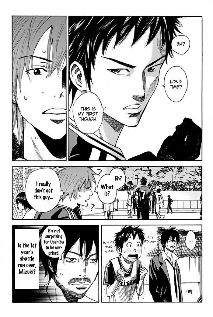 Days Chapter 24 page 14