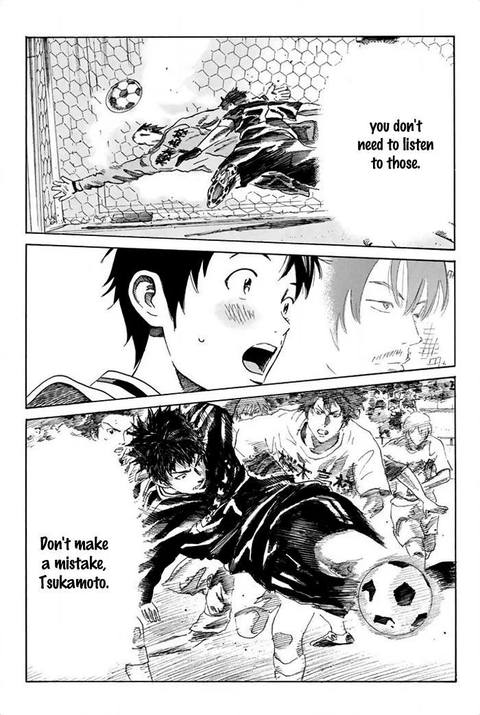Days Chapter 24 page 22