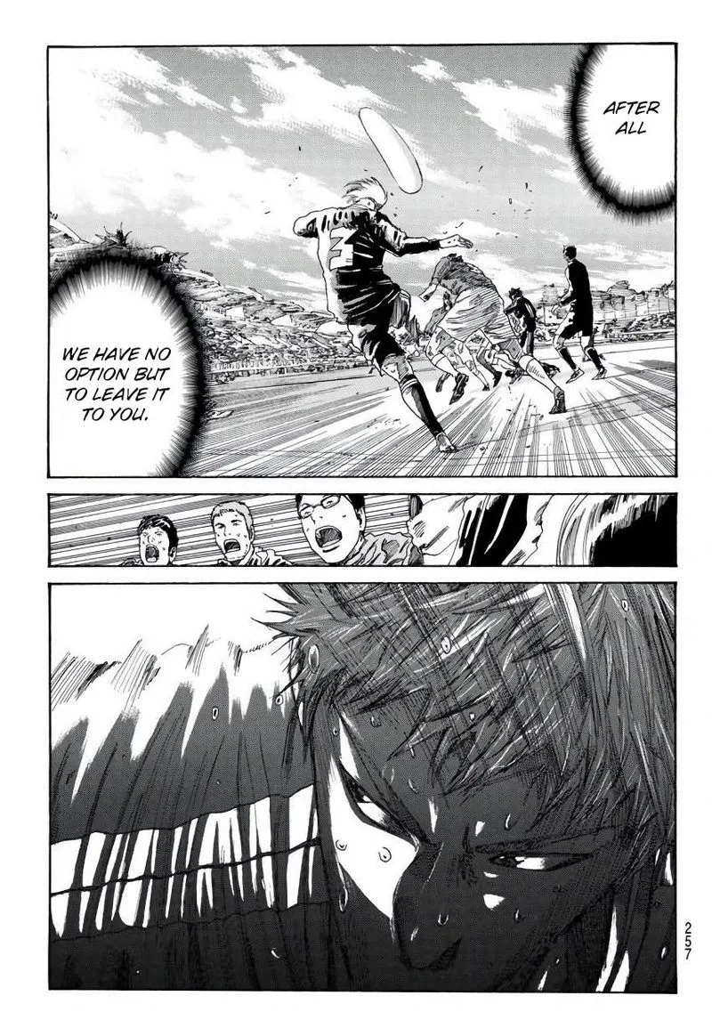 Days Chapter 240 page 7