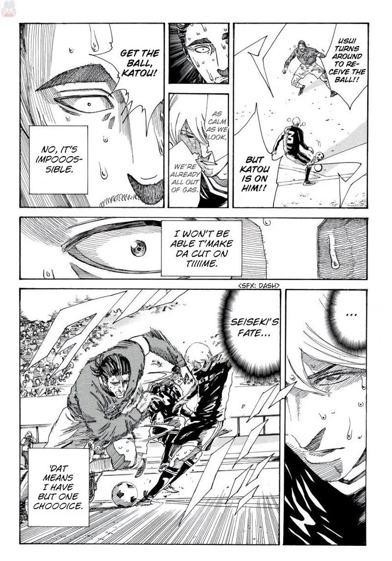Days Chapter 240 page 6