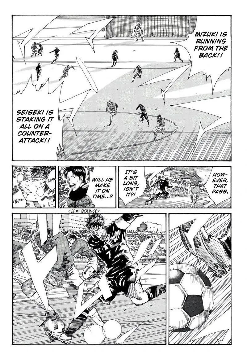 Days Chapter 240 page 8