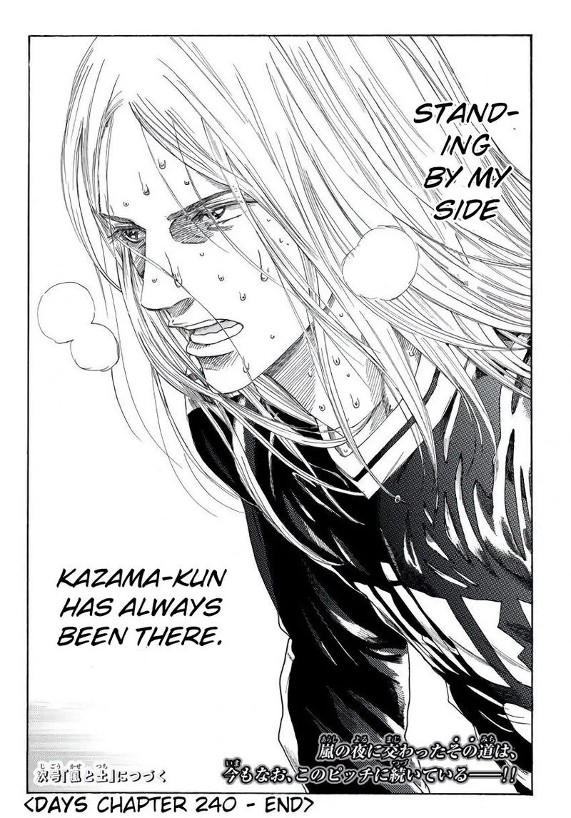 Days Chapter 240 page 20