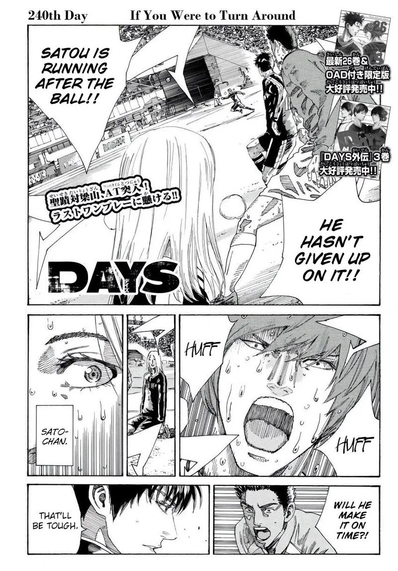 Days Chapter 240 page 1