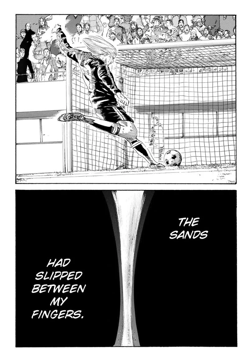 Days Chapter 241 page 11