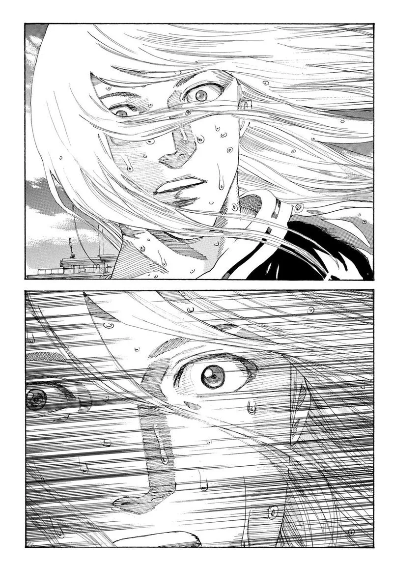 Days Chapter 241 page 14