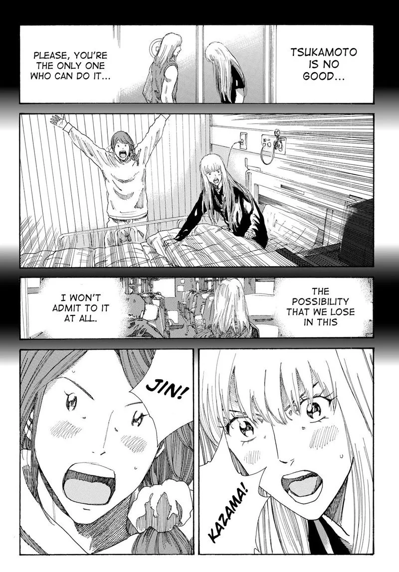 Days Chapter 241 page 8