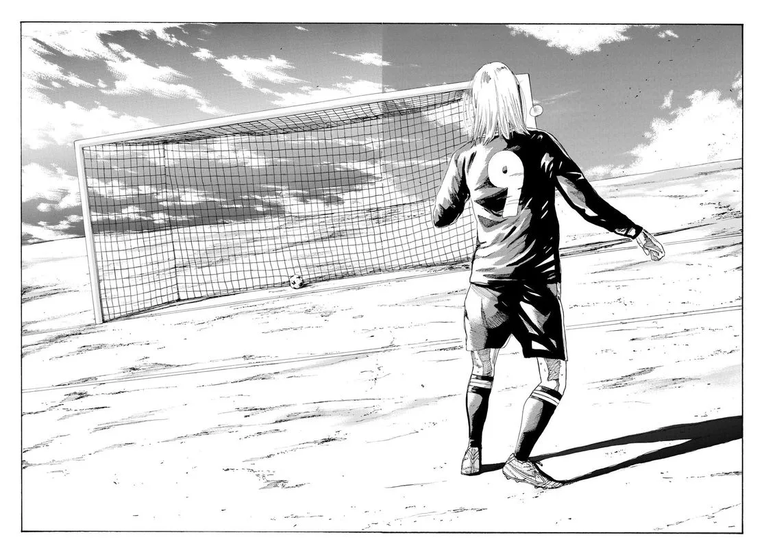 Days Chapter 241 page 15