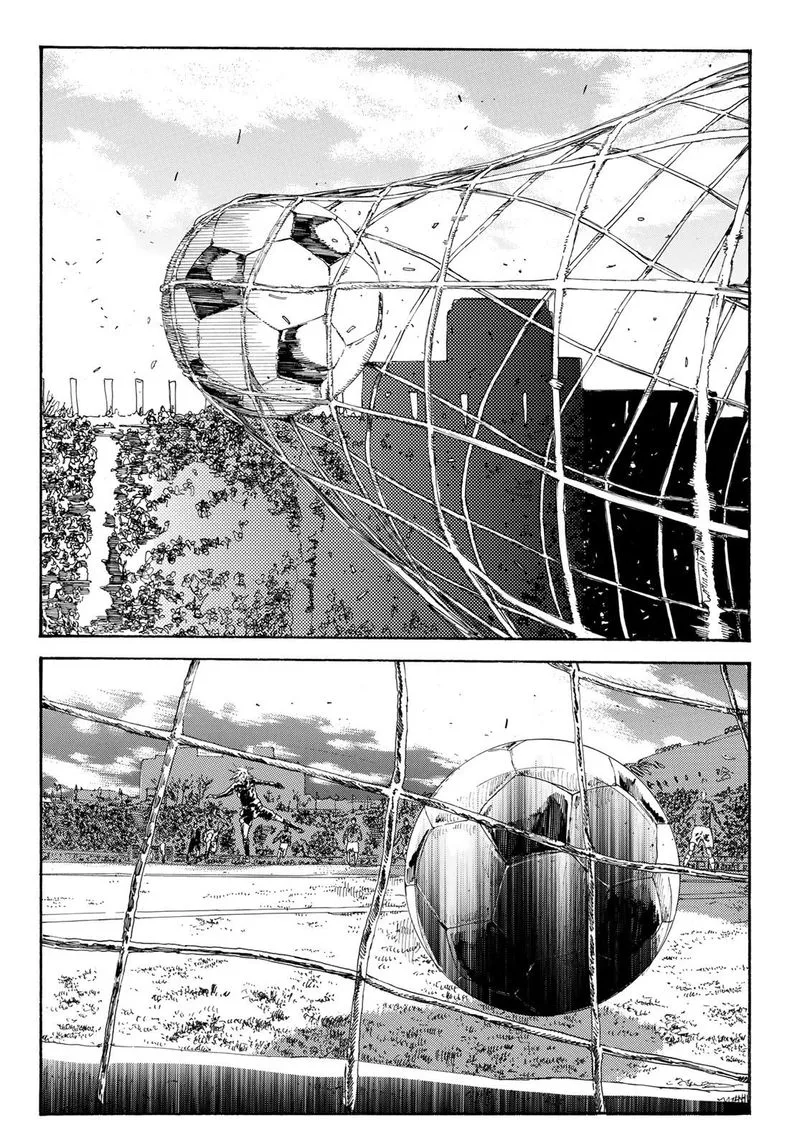 Days Chapter 241 page 13