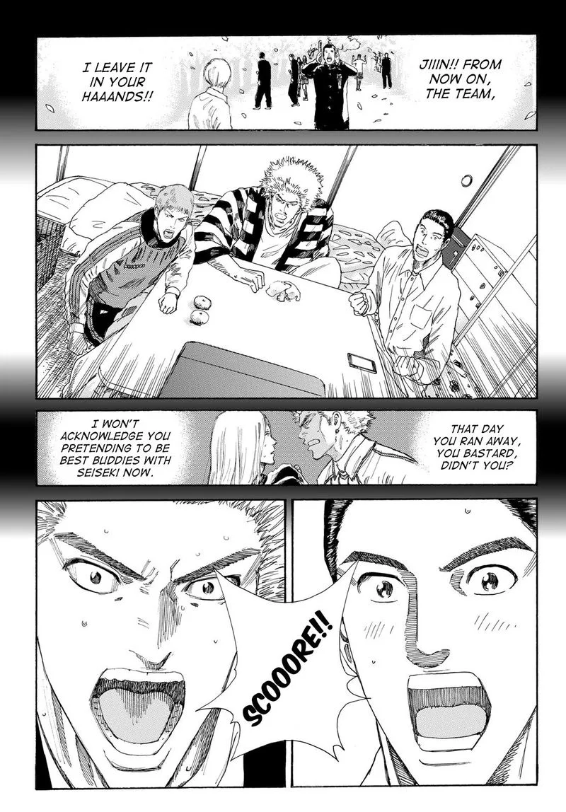Days Chapter 241 page 7