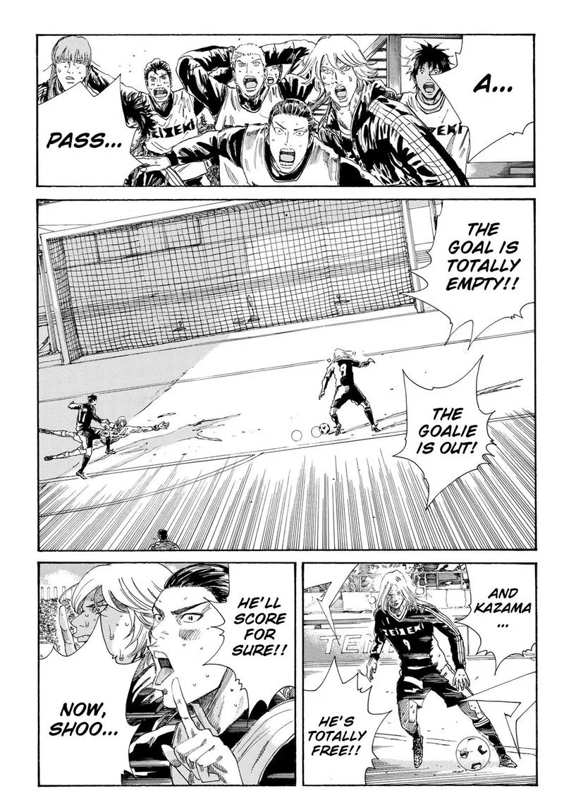 Days Chapter 241 page 3