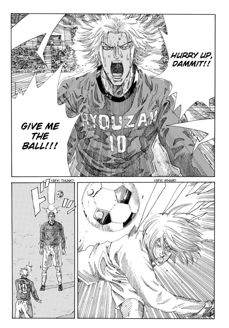 Days Chapter 242 page 7