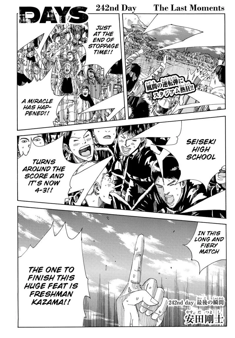 Days Chapter 242 page 4