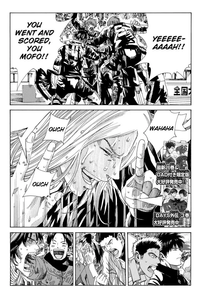 Days Chapter 242 page 5