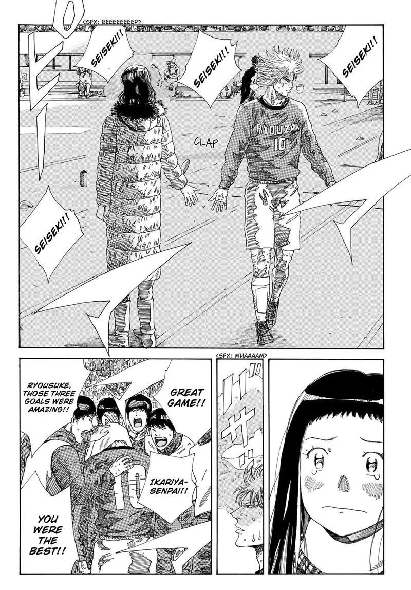 Days Chapter 242 page 15