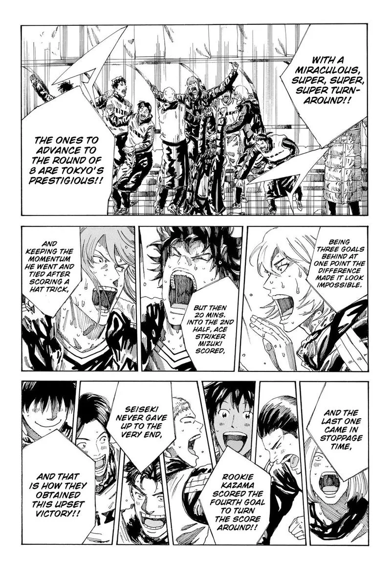Days Chapter 243 page 3