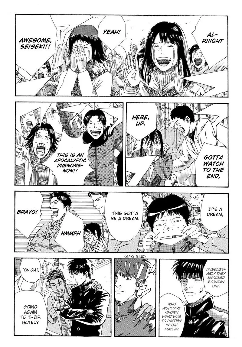 Days Chapter 243 page 6