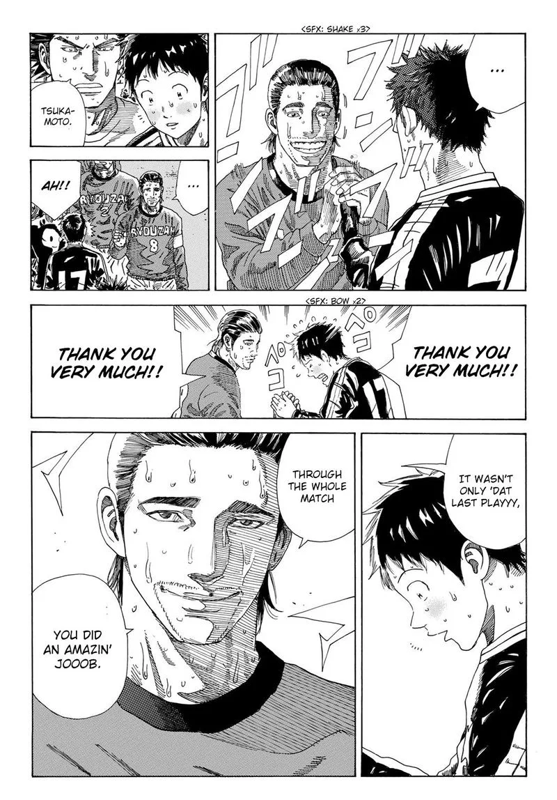 Days Chapter 243 page 12