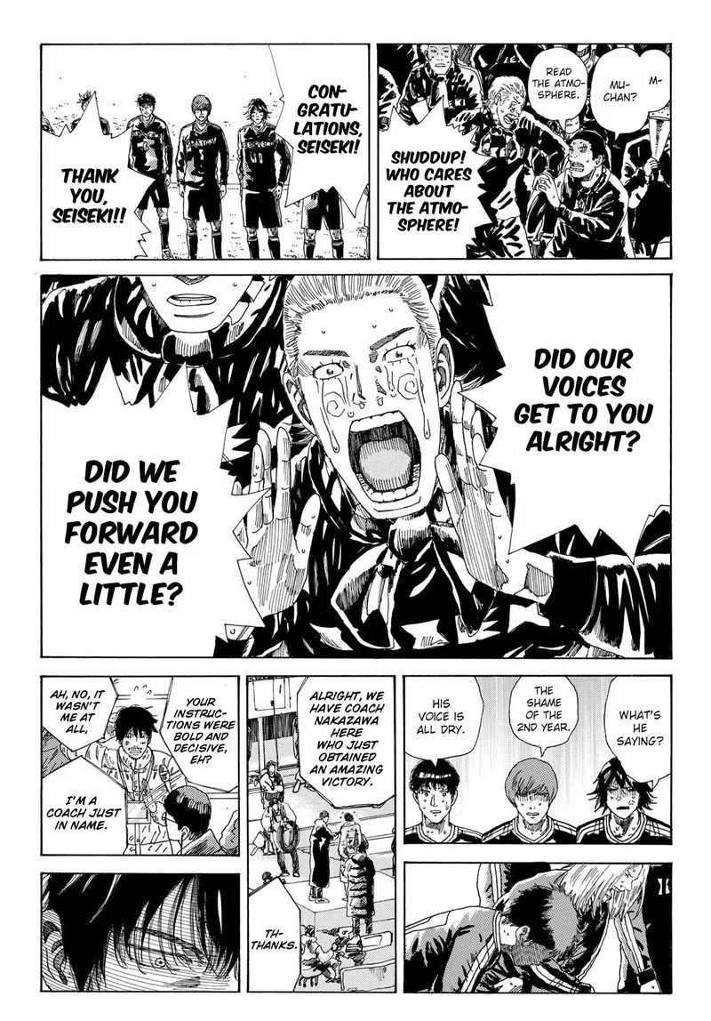 Days Chapter 243 page 17