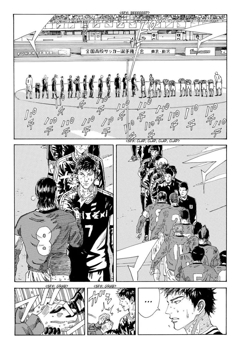 Days Chapter 243 page 11