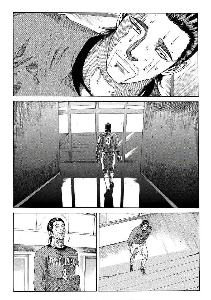 Days Chapter 244 page 18