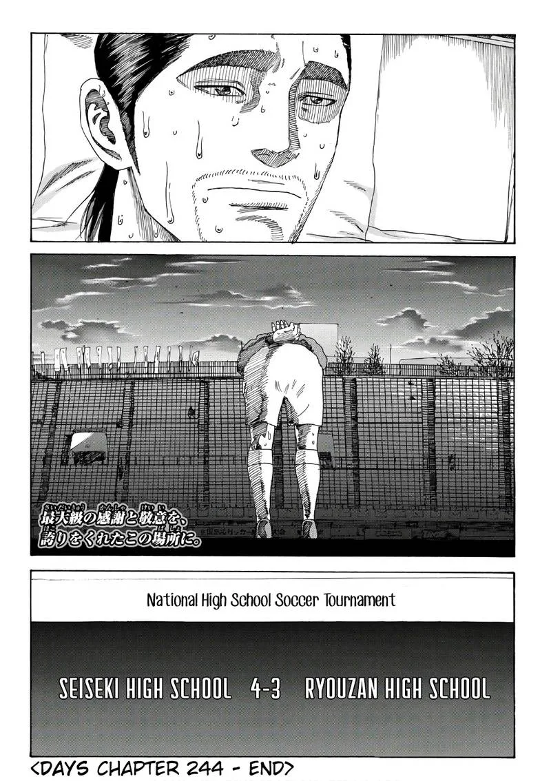 Days Chapter 244 page 19