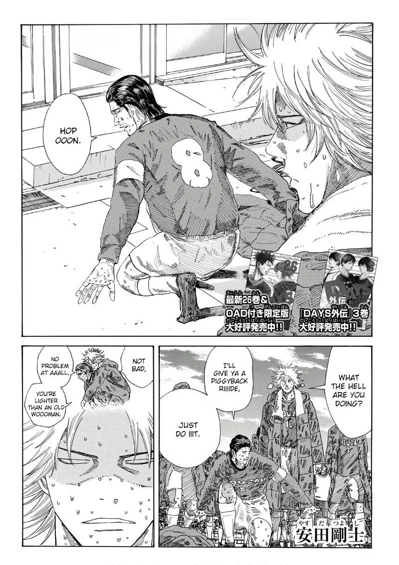 Days Chapter 244 page 2