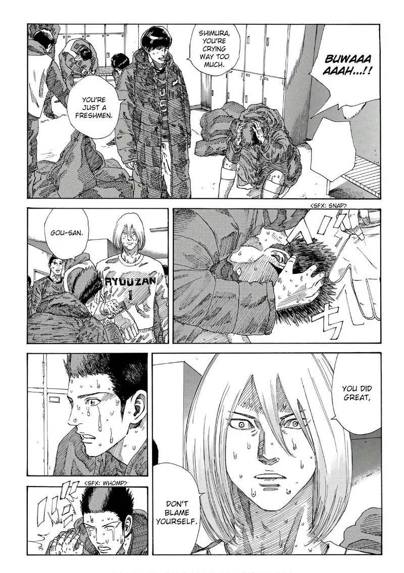 Days Chapter 244 page 5