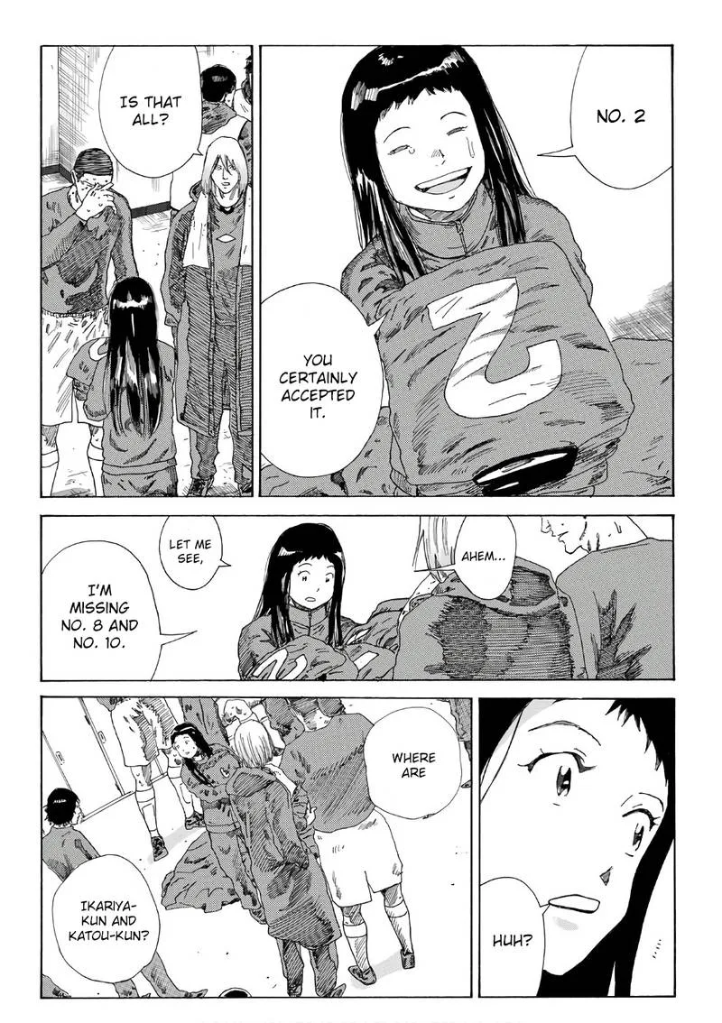 Days Chapter 244 page 17