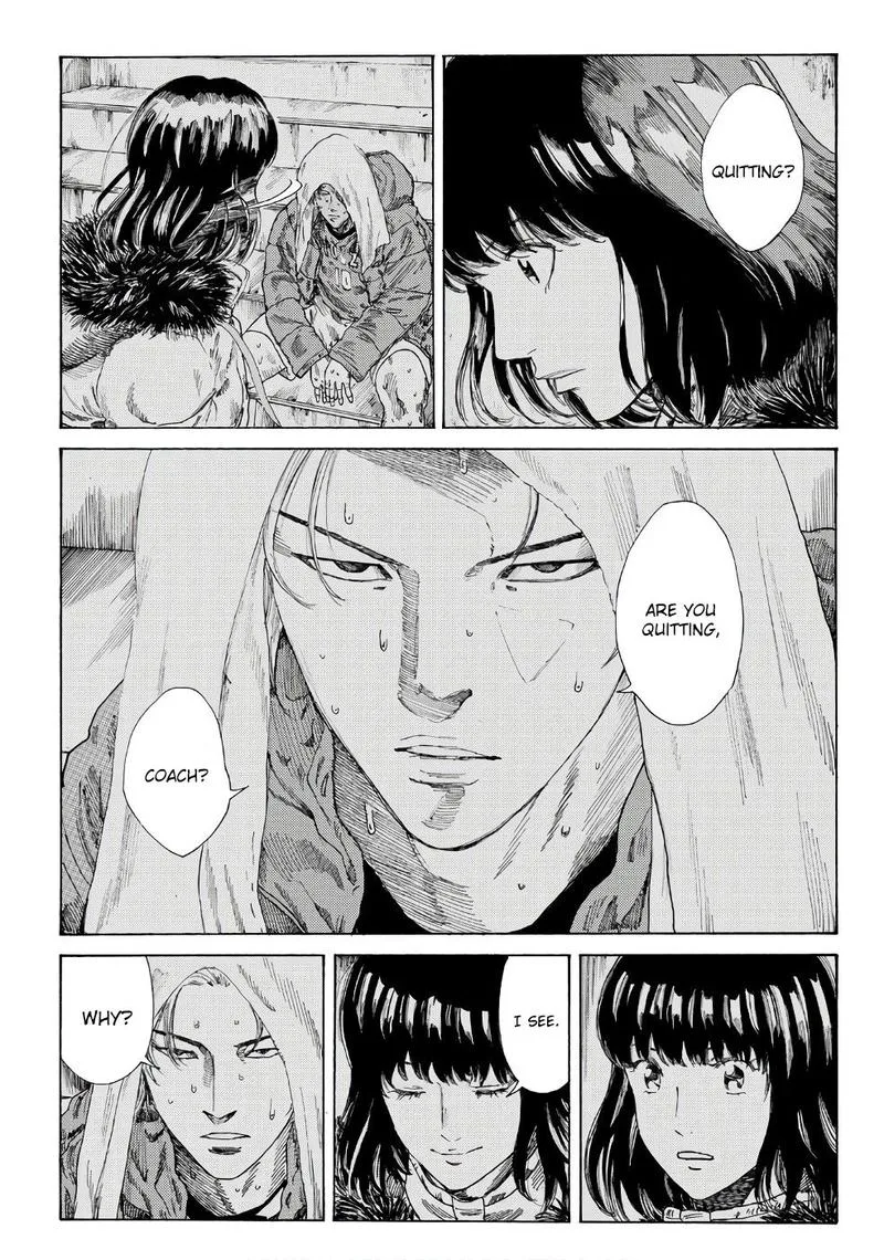 Days Chapter 245 page 5