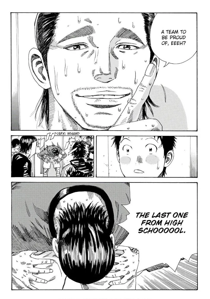 Days Chapter 245 page 16