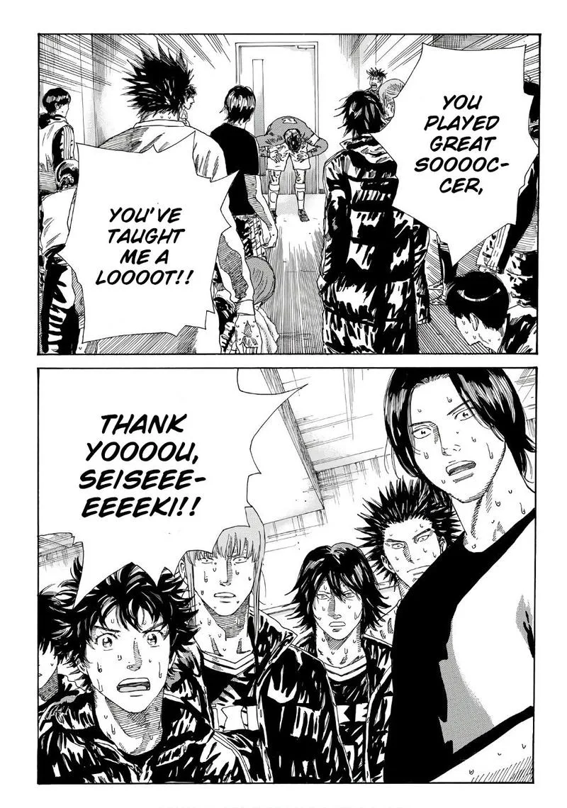 Days Chapter 245 page 17