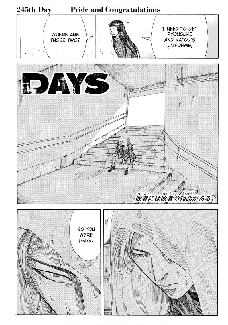 Days Chapter 245 page 3