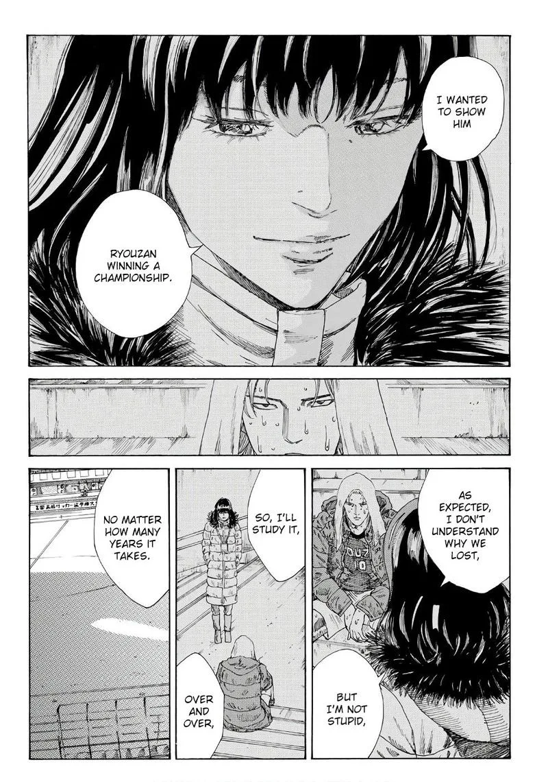Days Chapter 245 page 8