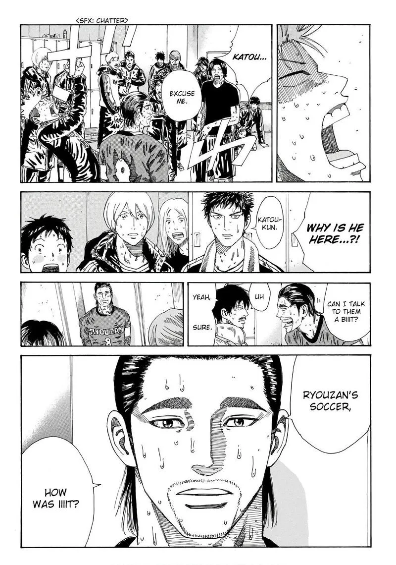 Days Chapter 245 page 14