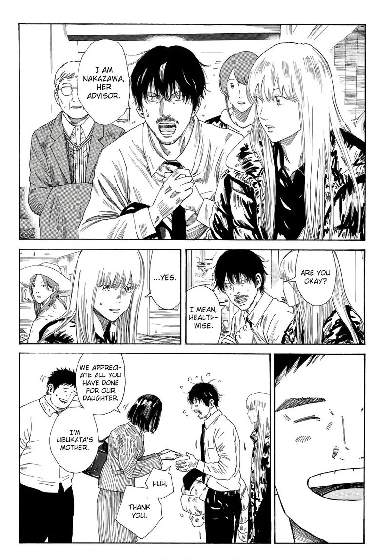 Days Chapter 246 page 14